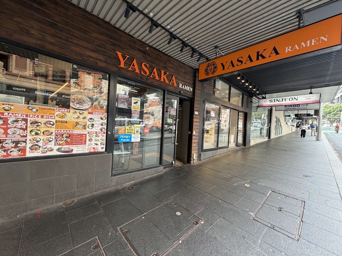 Yasaka Ramen Photo 4