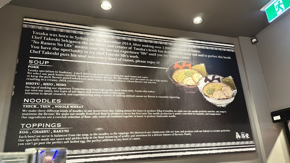 Yasaka Ramen photo 1