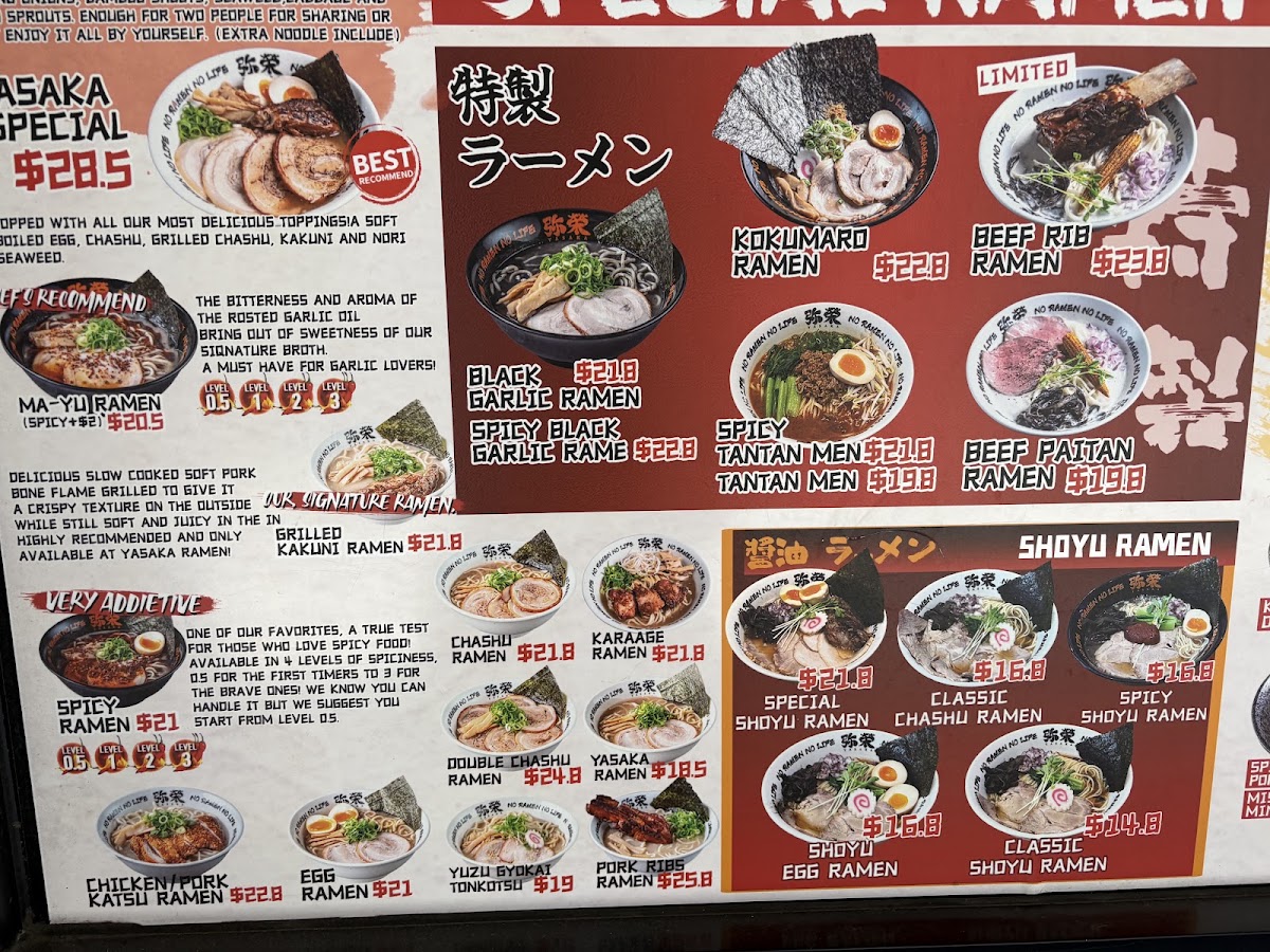 Yasaka Ramen photo 4