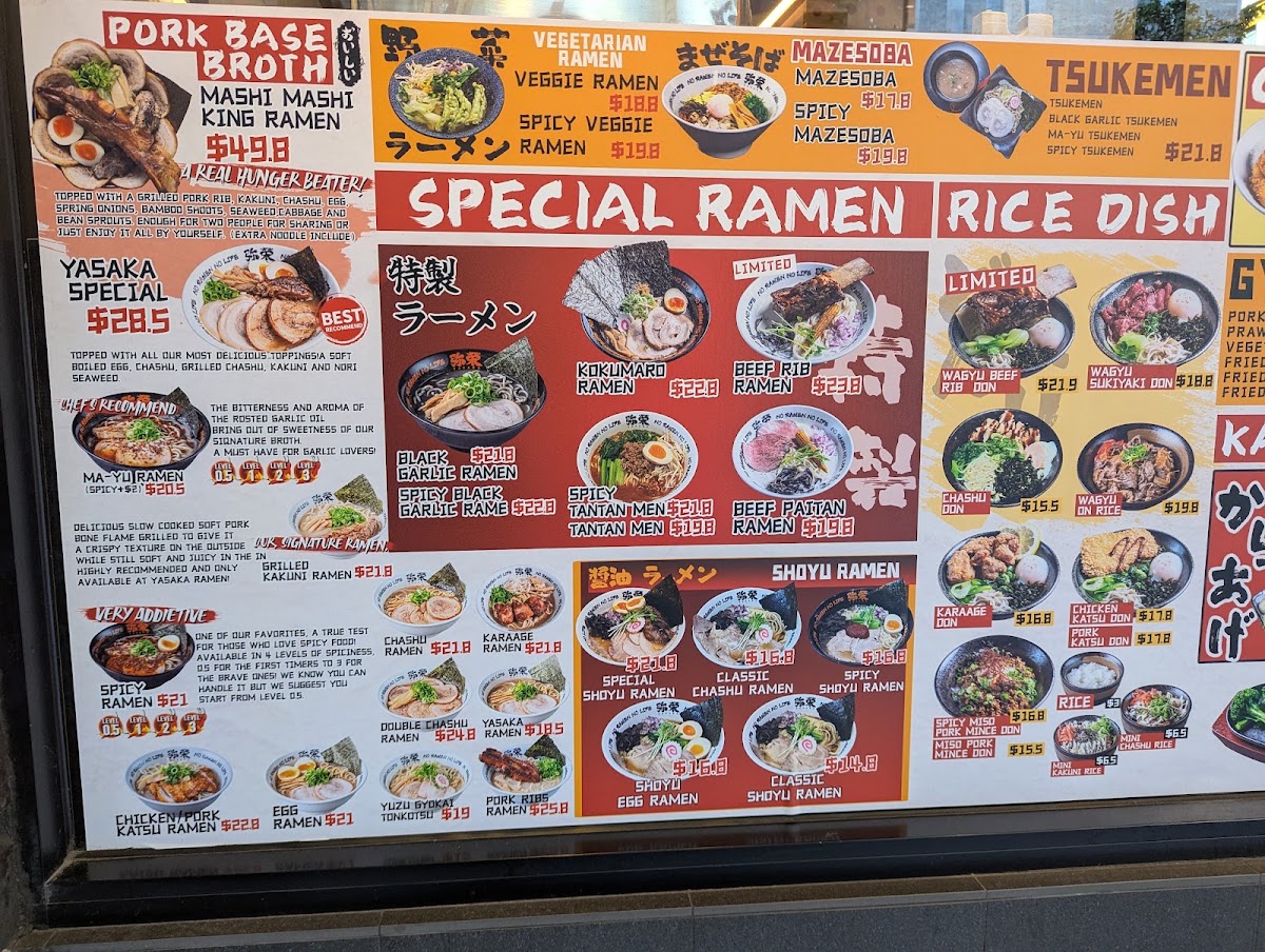 Yasaka Ramen photo 5