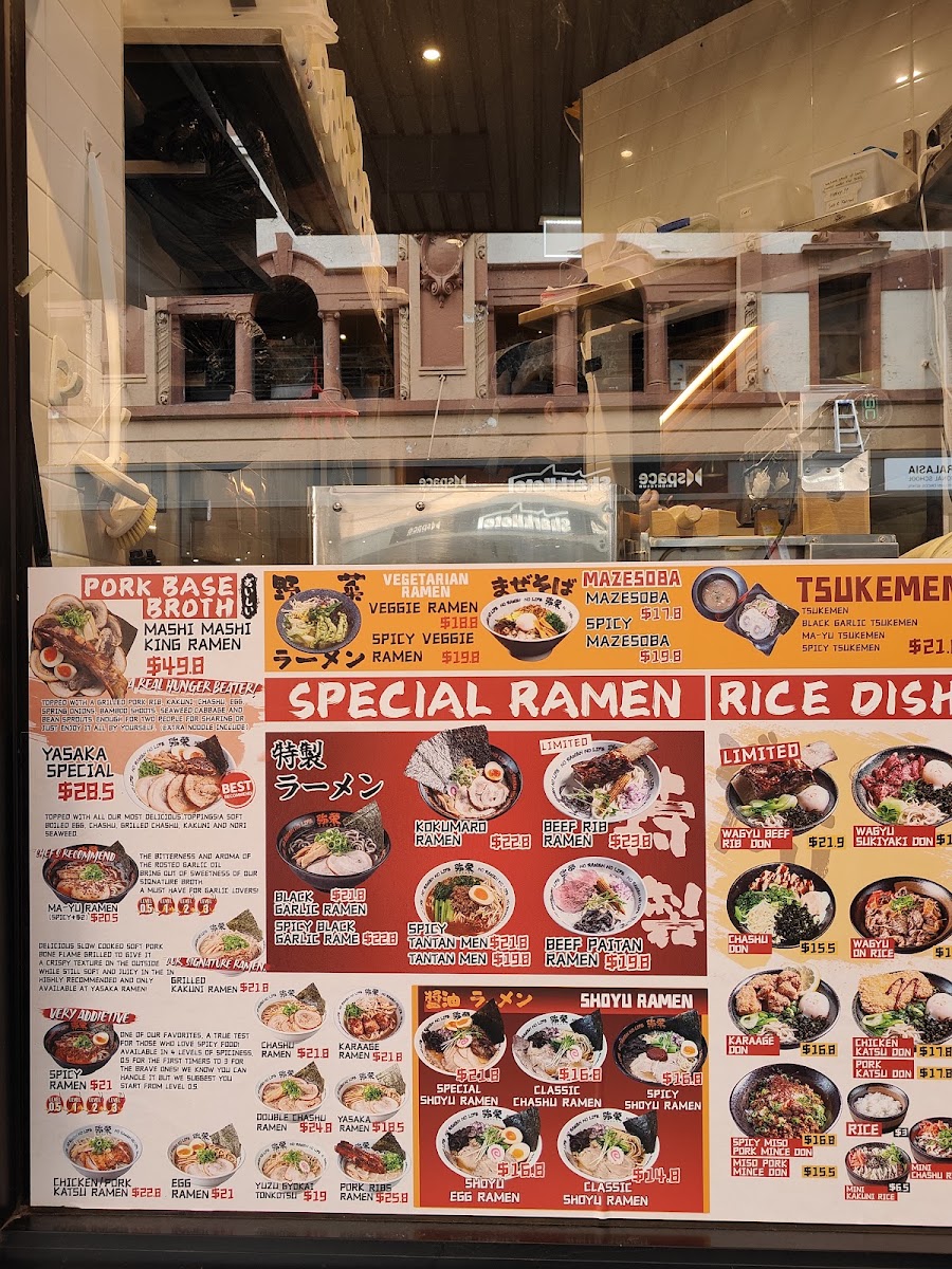 Yasaka Ramen photo 7