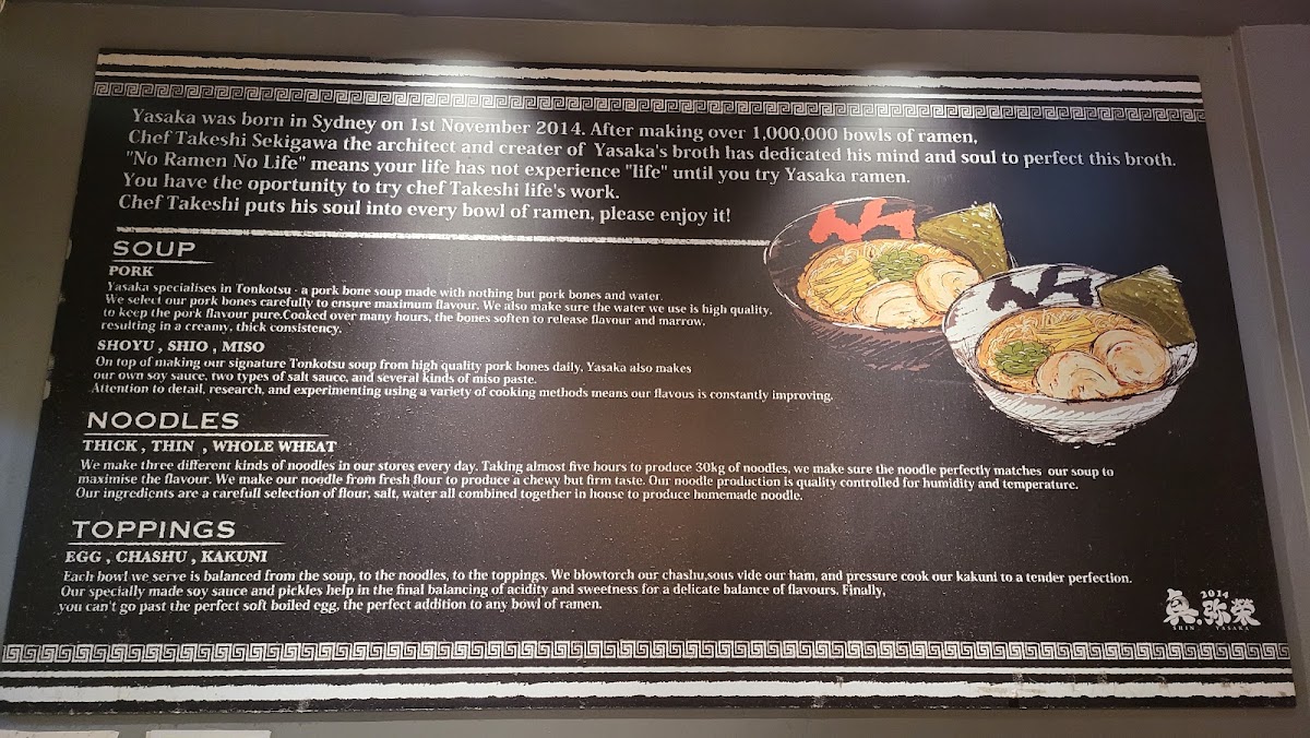 Yasaka Ramen photo 8